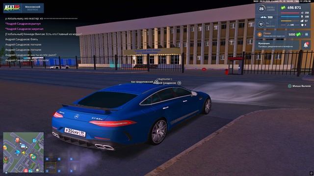 Grand Theft Auto San Andreas 2025.04.30 - 18.22.02.26 смотреть онлайн