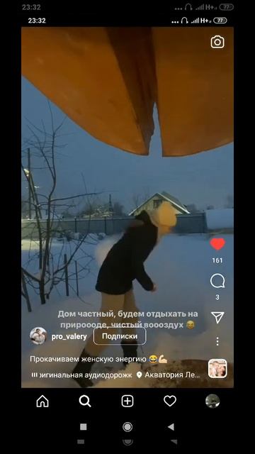 прикол) частный дом отдых#short#shorts смотреть онлайн