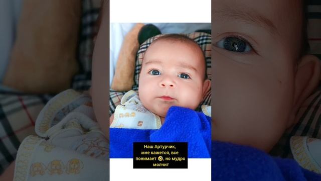 Поздравление мужу с днём рождения 😍🌹 #юмор #семья #любовь #рыжая #араб смотреть онлайн