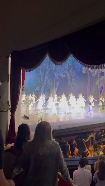 Что надеть на свидание / What To Wear On A Date / Mặc Gì Vào Một Ngày