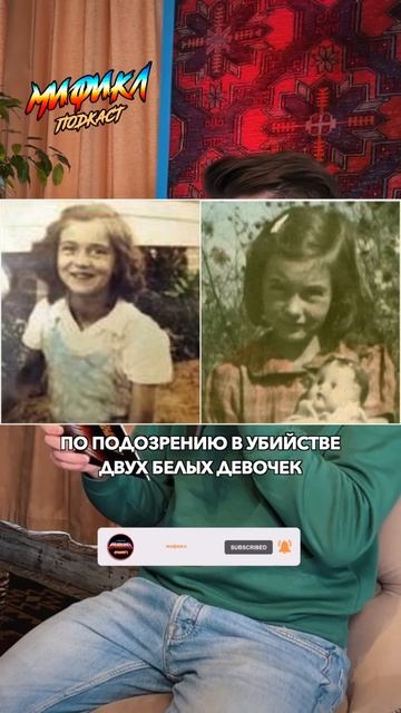 Жуткая история | Факты в копилку, подписывайся ✅ | №301 смотреть онлайн
