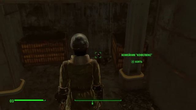 Fallout 4 Прикол 3 смотреть онлайн