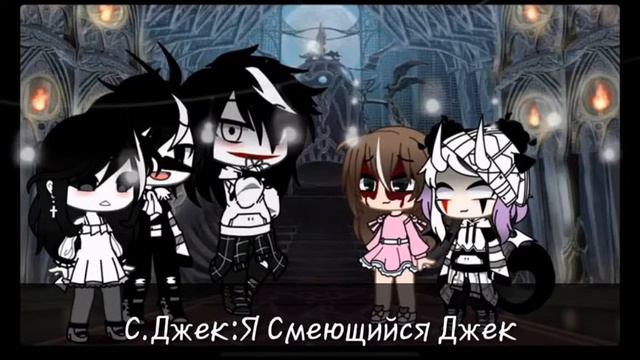 🍭[×]История жизни [1/? ][×]Gacha club [×]By:COCA COLA☕ смотреть онлайн