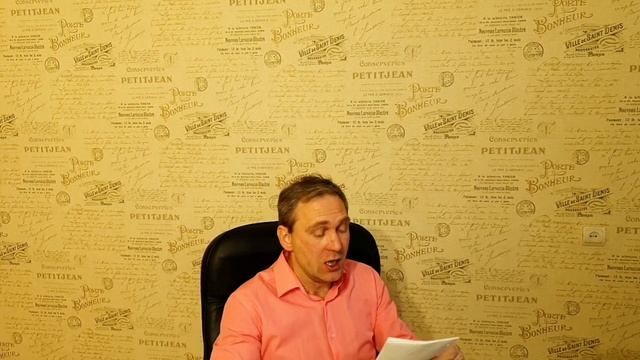 ЗАМЕЧАЕТ всё вокруг и делает ЗАМЕТКИ. смотреть онлайн