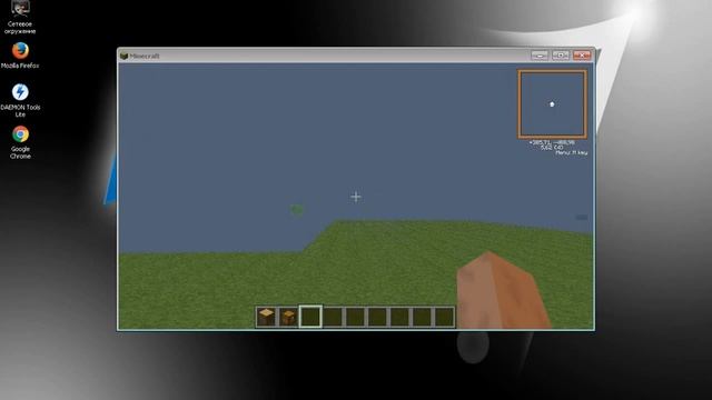 как установить Текстур-Пак на майкрафт 1.5.2 смотреть онлайн