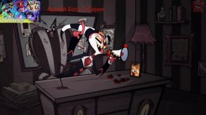 Адский Босс (Мокси)смешные моменты