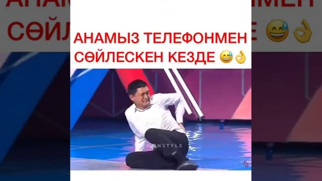 14 января 2019 г. смотреть онлайн