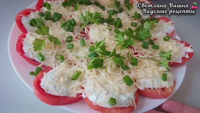 Салат-закуска из свежих помидоров. Я готовлю его буквально за 5 минут! Вкусн и просто🙂 смотреть онлайн
