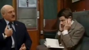 Чыкчырык и Мистер Бин / Лукашенко