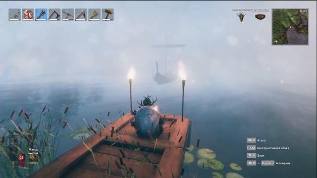 Valheim: Все с самого начала. Строим дом как у бабушки :) #79 смотреть онлайн