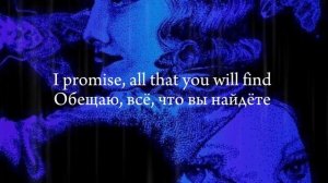 JUICE WRLD  -  RICH AND BLIND  |  LYRICS VIDEO  |  RUS SUB  |  ПЕРЕВОД