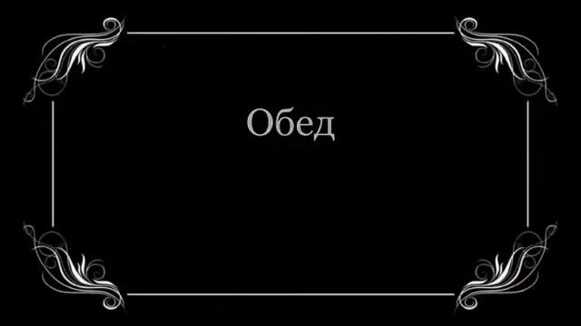 Шуточное видео про детский сад смотреть онлайн