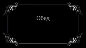 Шуточное видео про детский сад