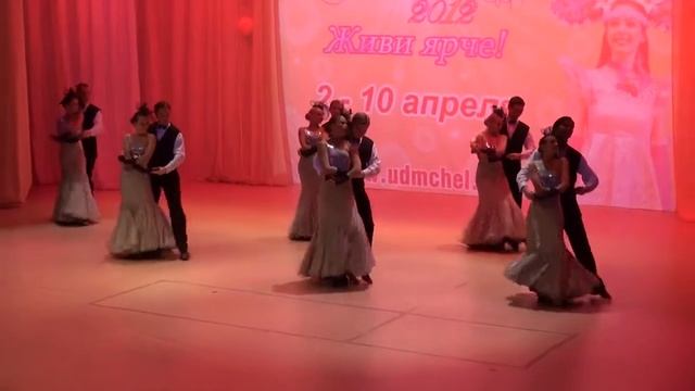 «Променад», ЧГПУ, «Торжество любви»