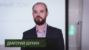 Микологические объекты
