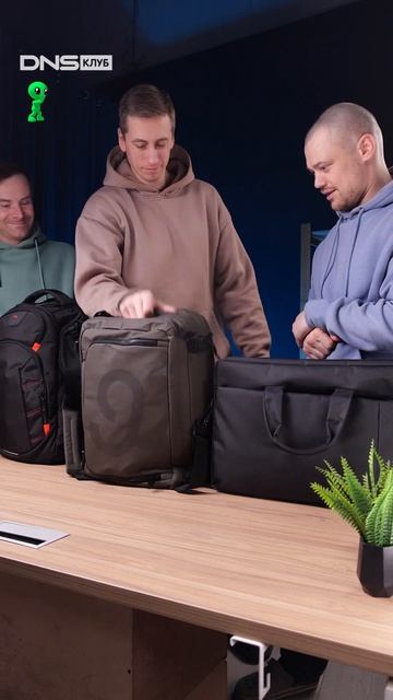 Сумка vs Рюкзак #shorts #сумка #рюкзак смотреть онлайн