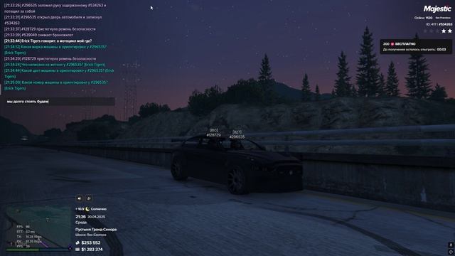 Grand Theft Auto V 2025.04.30 - 21.29.15.06 смотреть онлайн