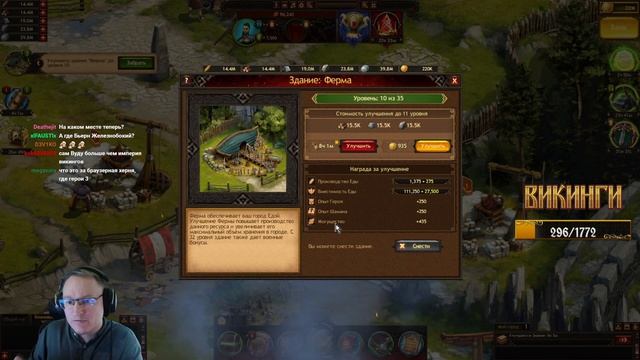 Саня VooDoosh про: знакомство с волчицей, самые приятные слова, лучшие воспоминания + трек от деда смотреть онлайн