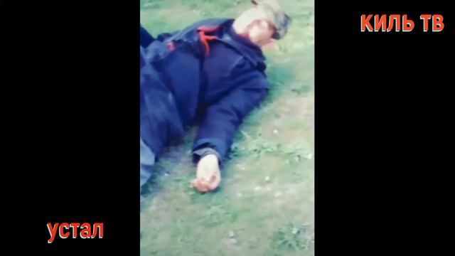 Свежие приколы Приколы с людьми Весело. смотреть онлайн