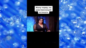 Лучшие подкаты январь 2022, приколы тик ток, любовь и юмор, пранк часть 1