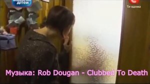 У САШКИ ОТОБРАЛИ КОМП НАДОЛГО?! Сашко Фокин RYTP 2