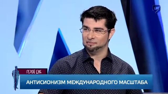 Адвокат Эли Нахт комментирует абсурд в ЮНЕСКО смотреть онлайн