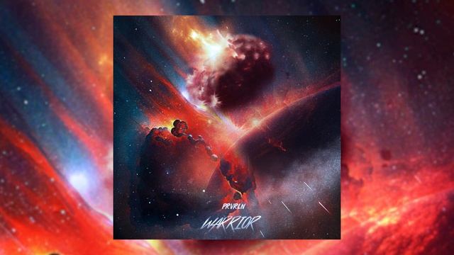 Prvrln - WARRIOR (Премьера трека)