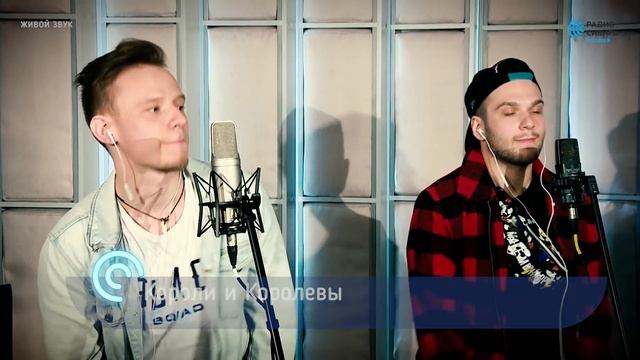 Молодая Музыка Сибири. LEGOT