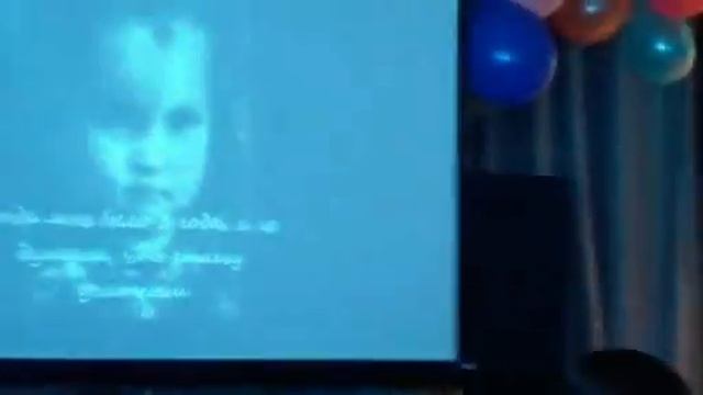 Учитель года 2013 смотреть онлайн