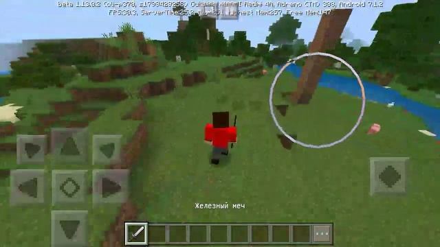 АНИМАЦИЯ В МАЙНКРАФТ ПЕ 1.13.0.2! смотреть онлайн