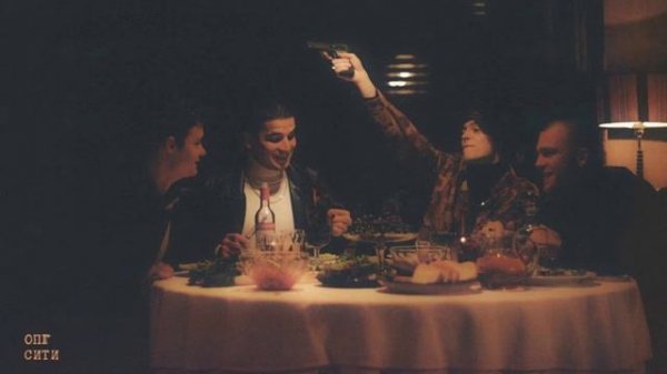 ОТКРОВЕНИЯ OG BUDA 8D МУЗЫКА