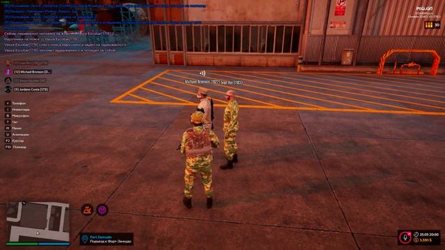 ПРАВИЛО МИРАНДЫ / ПРИКОЛЫ GTA 5 RP / DOWNTOWN/STRAWBERRY/VINEWOOD/INSQUAD