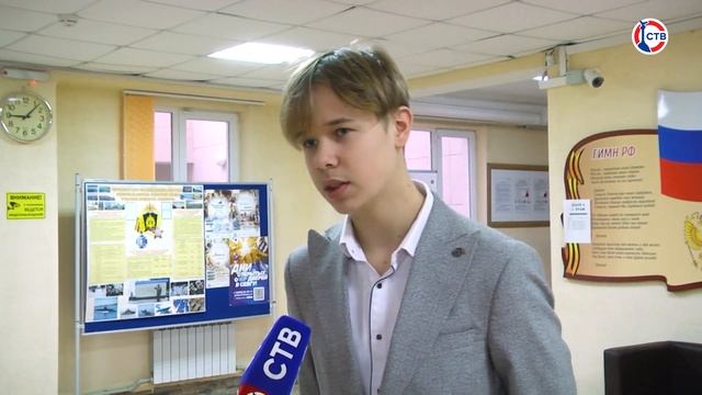 Севастопольские школьники прошли итоговое собеседование по русскому языку для допуска к ОГЭ смотреть онлайн