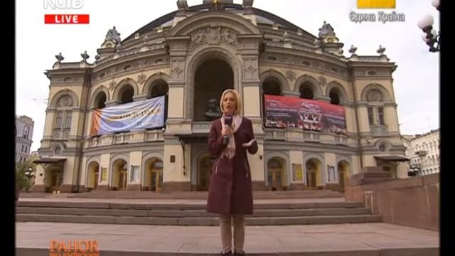ПРО КИЇВСЬКИЙ ОПЕРНИЙ ТЕАТР смотреть онлайн