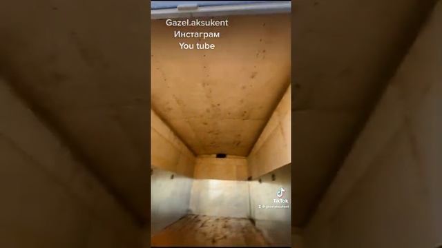 Для заказа 87027788787