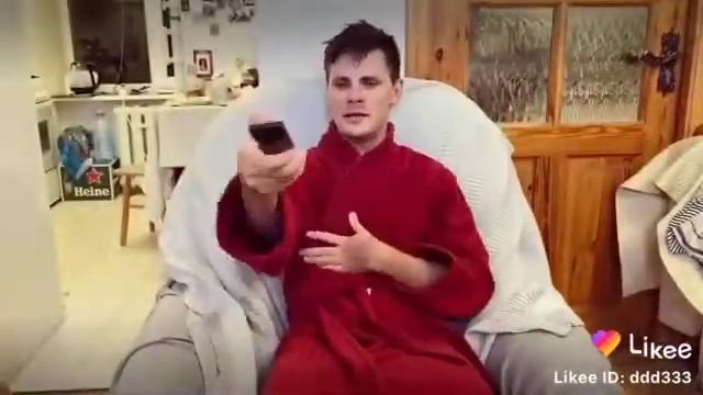 3 января 2020 г.