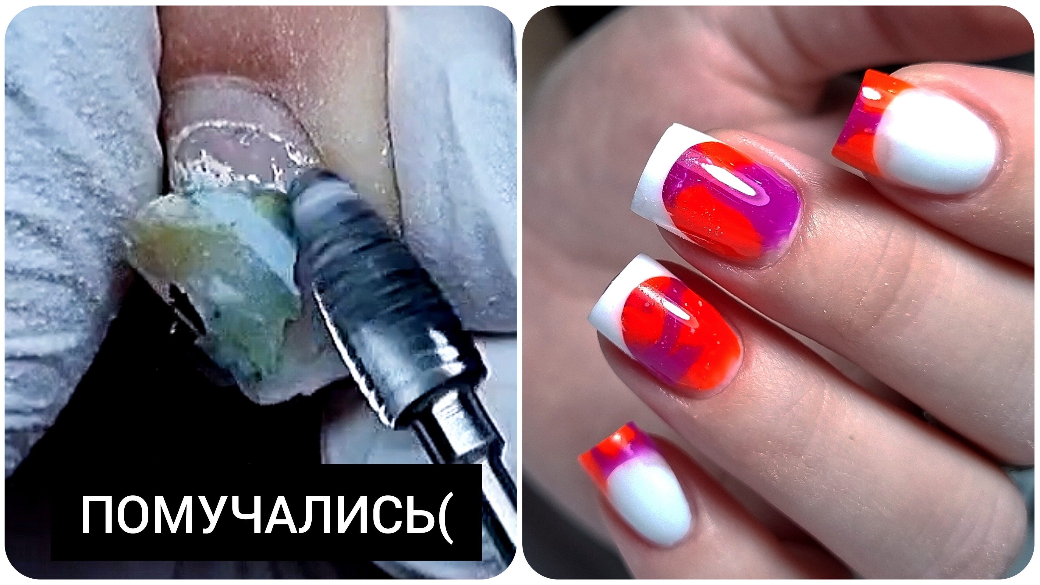 пятки ГОТОВЫ к лету / ПРОСТО выкладной ФРЕНЧ