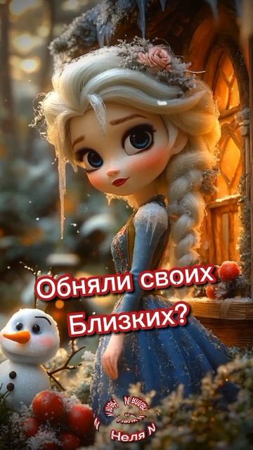 Спокойной ночи. ВидеоОткрытки смотреть онлайн