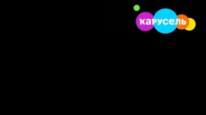 хромакей анимация карусель 2019-2022