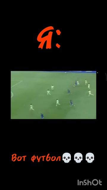 угар🤣🤣🤣 #смехдослез #пробасик #надеюсьзалетит смотреть онлайн