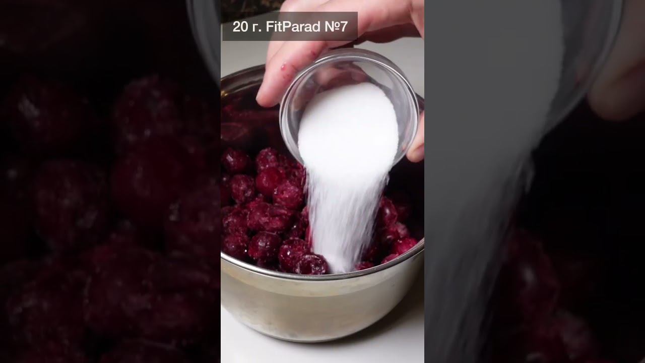 #МЕРЕНГОВЫЙ #РУЛЕТ С ВИШНЕВОЙ НАЧИНКОЙ! #БЕЗСАХАРА! Простой и вкусный #рецепт смотреть онлайн