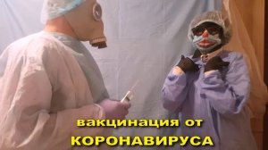 Моя Жизнь и Работа/Самые Лучшие моменти Доктора Уткина