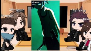 •|Реакция учеников Нагисы на ТТ|•|Gacha club|•