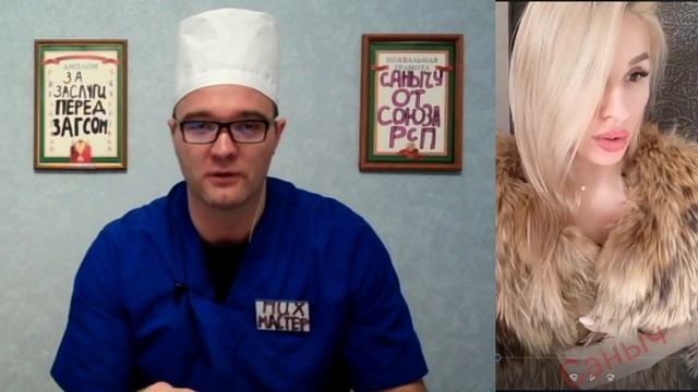 КИСА Уходит От Тебя! смотреть онлайн