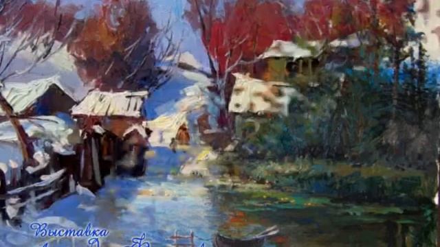 19 04 зарисовка ВЫСТАВКА ФИЛИППОВА смотреть онлайн