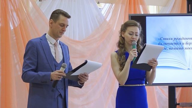 XXII фестиваль "Решетовские встречи" смотреть онлайн