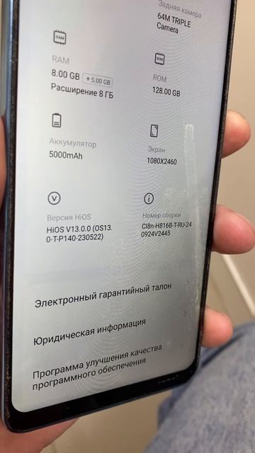 IMG_5325 смотреть онлайн