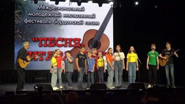 01. Ансамбль ''Витаминки''. ''Нарисуем небо'' смотреть онлайн