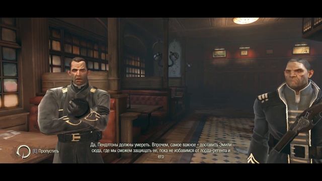 Dishonored с приколами смотреть онлайн