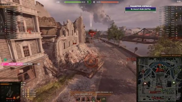 КОРБЕН • ЛУЧШЕЕ за 2023